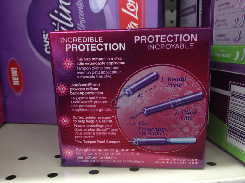 Illustration for article titled Pretend You've Never Had a Period With Tampax's New 'Radiant' Line